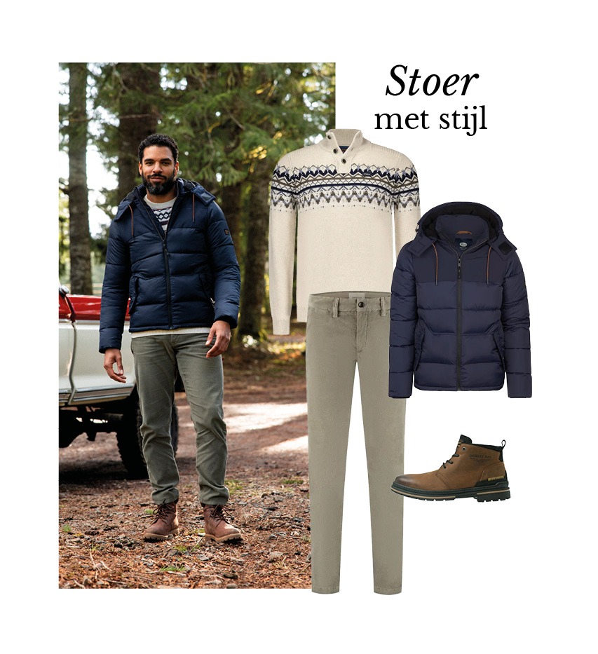 Shop the Look
